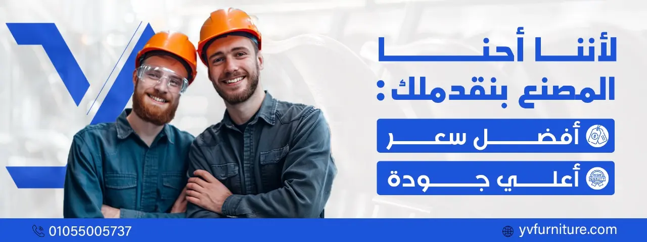 WhatsApp Image 2025-10-01 at 22.06.12_2db61a50