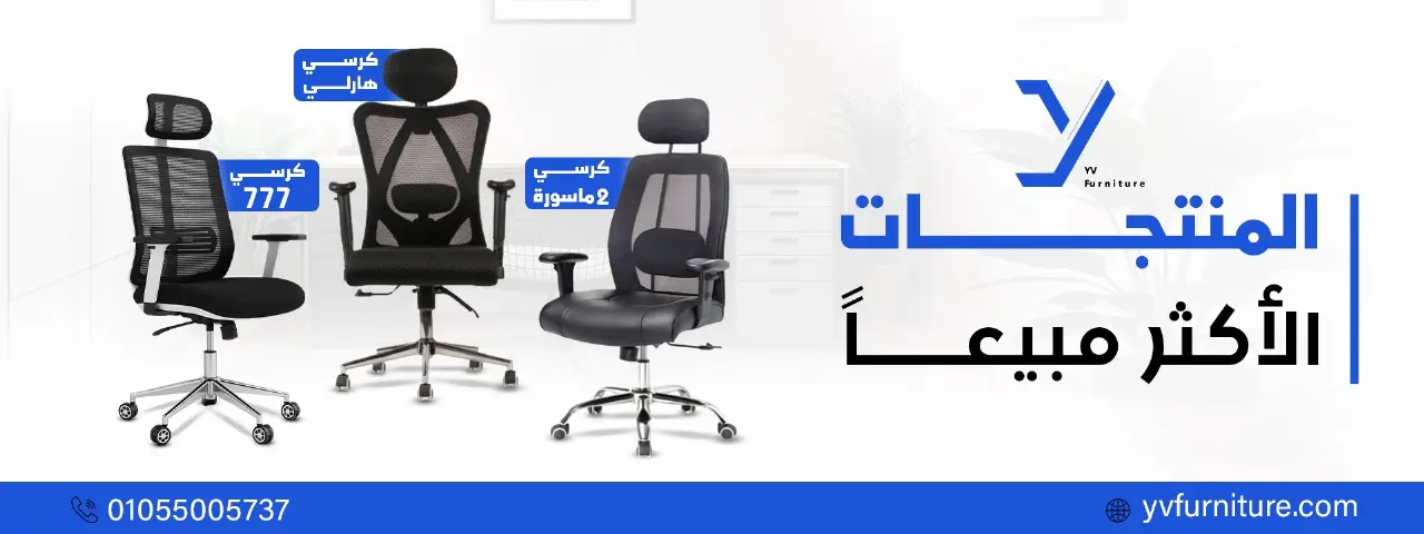 WhatsApp Image 2025-10-04 at 12.36.55_5aeb80be